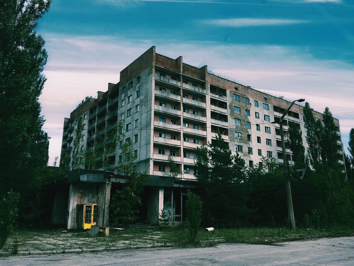 Город Припять сегодня