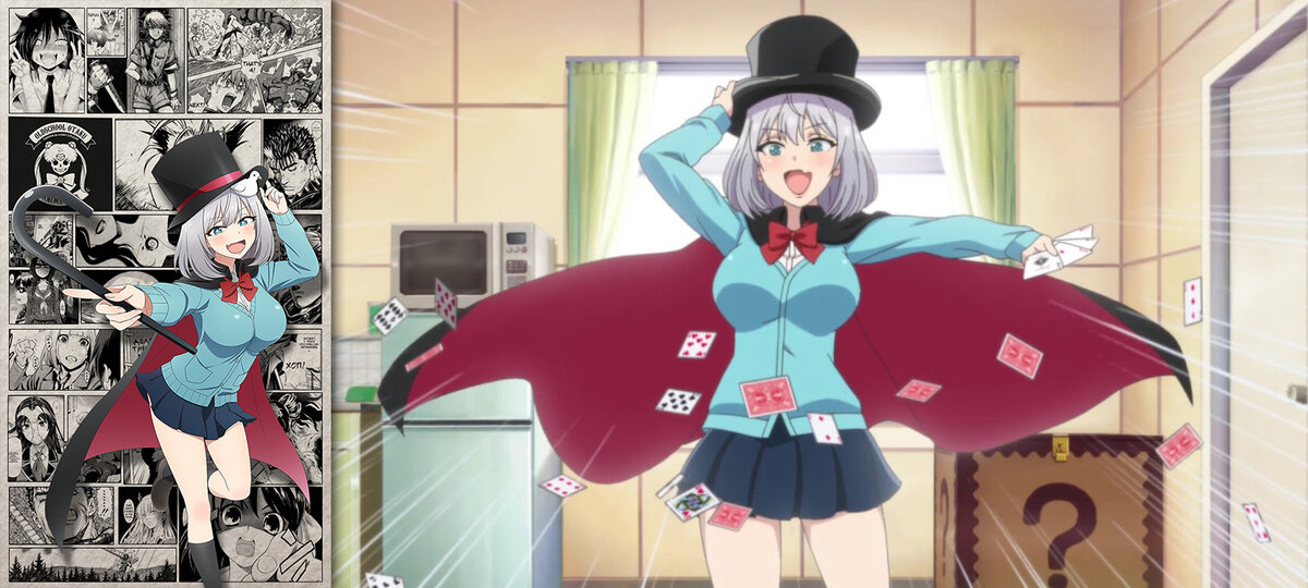 Ап! И тигры у ног моих сели!