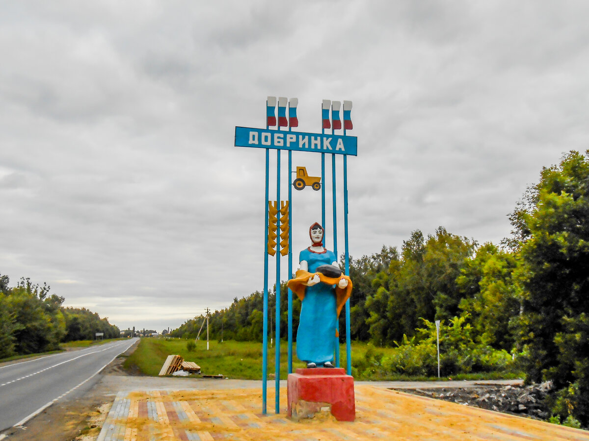 Приедем в любой район в