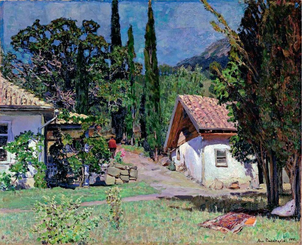 Болгарский домик в Крыму.