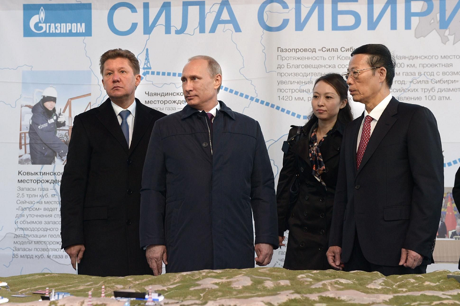 Путин на презентации "Силы Сибири"