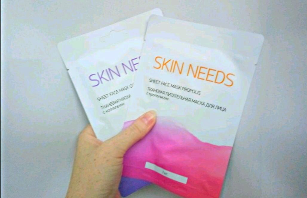 С коллагеном и прополисом