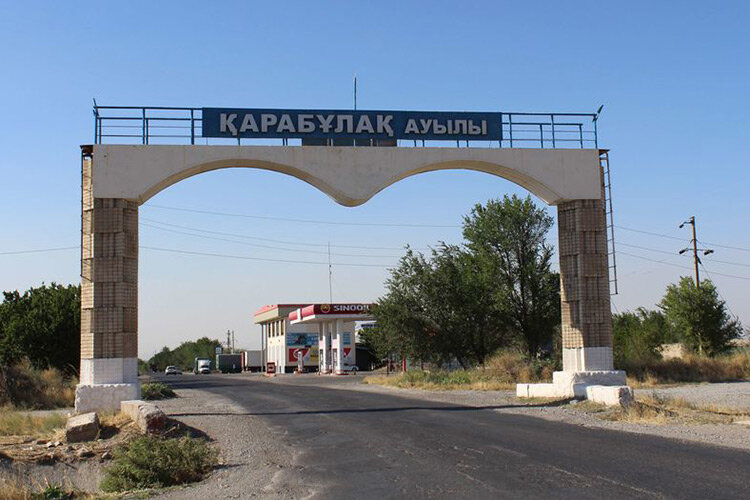 Въезд в Карабулак. Фото с сайта Informburo.kz