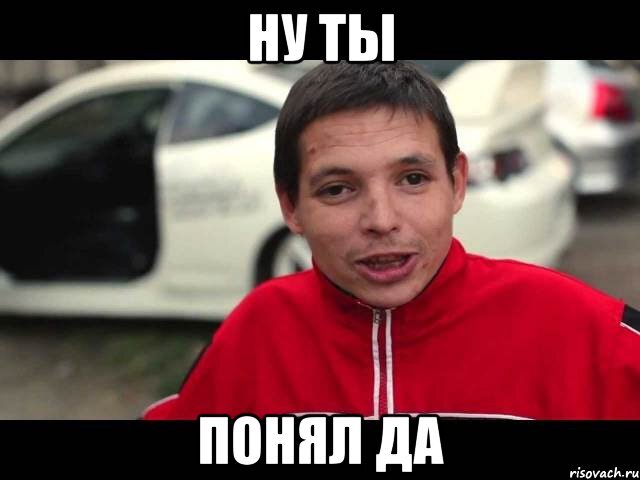 картинка с яндекс для иллюстрации 