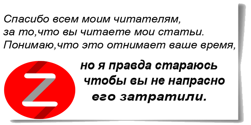 -5