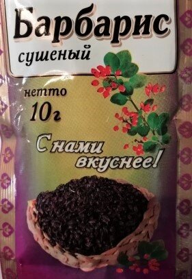 Личное фото