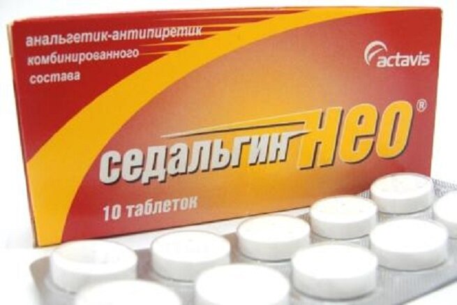 Снимающие отек головного мозга