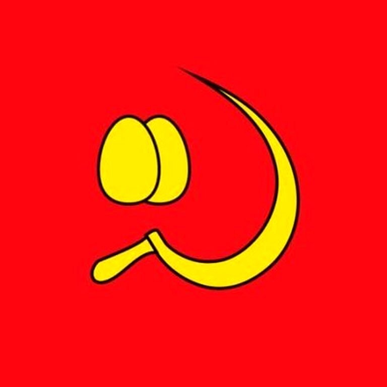 Как серпом по...