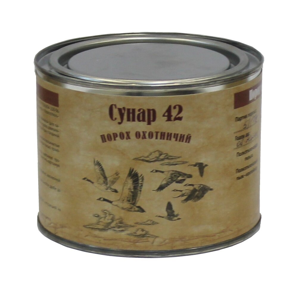 ирбис 24, сунар 24. сунар 35. сунар 30-06 3/15. сунар. сунар 30 06 6\13к.