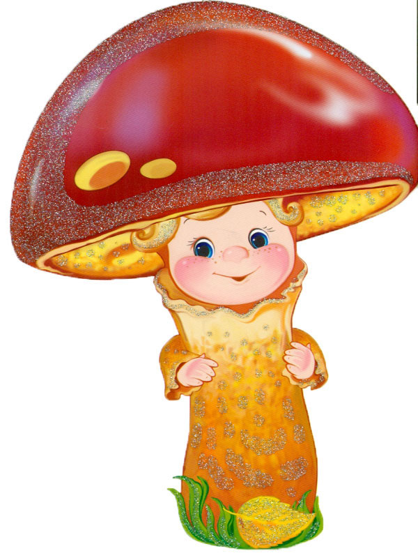 https://yandex.ru/images/search?text=%D0%B3%D1%80%D0%B8%D0%B1%D1%8B%20%D0%BA%D0%B0%D1%80%D1%82%D0%B8%D0%BD%D0%BA%D0%B8%20%D0%B4%D0%BB%D1%8F%20%D0%B4%D0%B5%D1%82%D0%B5%D0%B9&isize=eq&iw=600&ih=800&from=tabbar&pos=1&rpt=simage&img_url=https%3A%2F%2Fpervoklasnik.ru%2Fupload%2Fiblock%2Fe14%2F661%2Fabris10.jpg