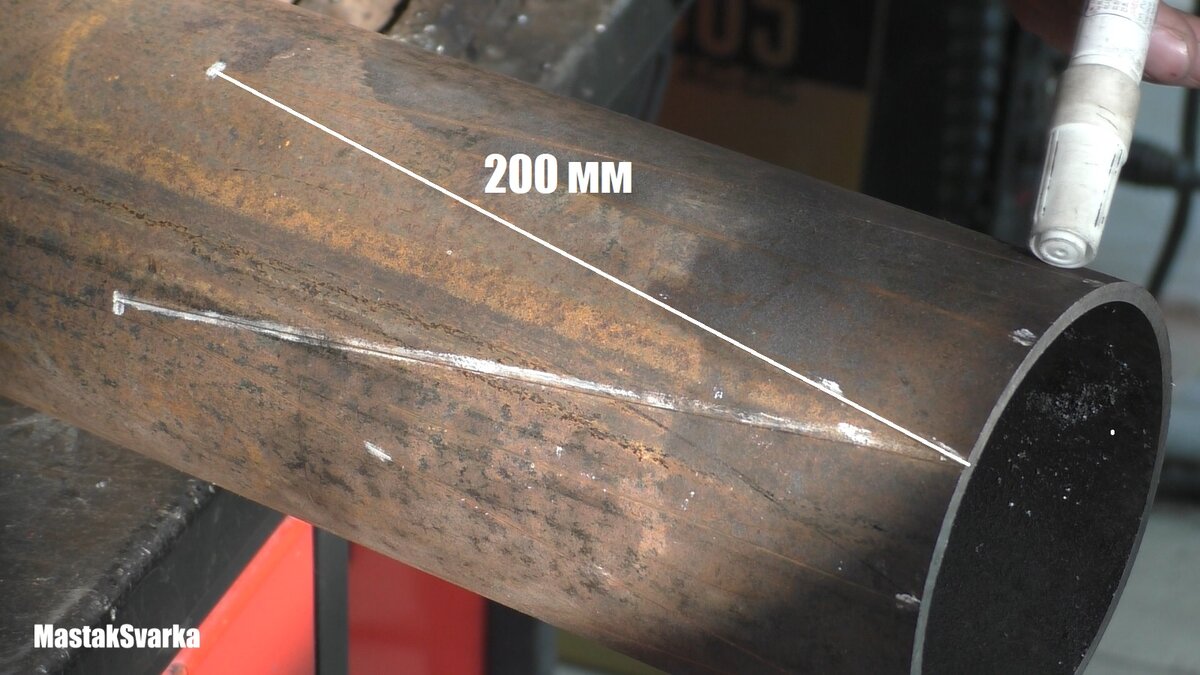 Нанесенная разметка под будущий наконечник