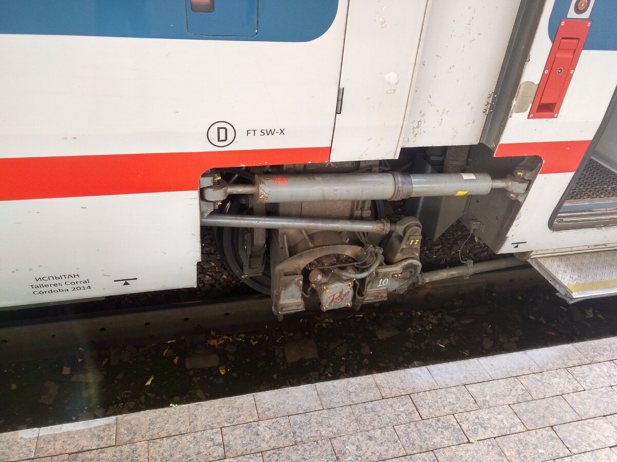 Колесная пара "Стрижа"