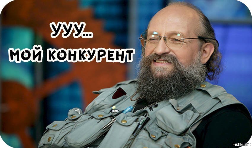 Источник изображения: Яндекс.Картинки