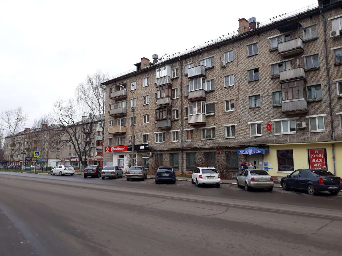 По-своему уютный классический город в Московской области