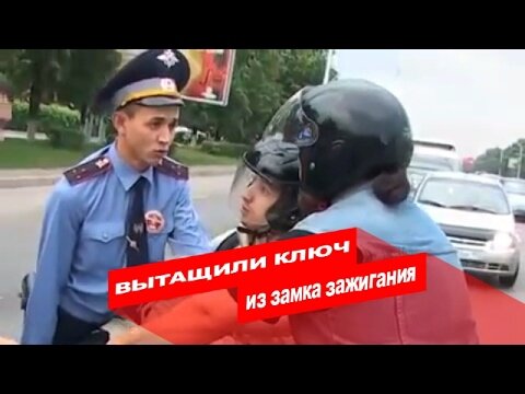 Фото реальной ситуации.