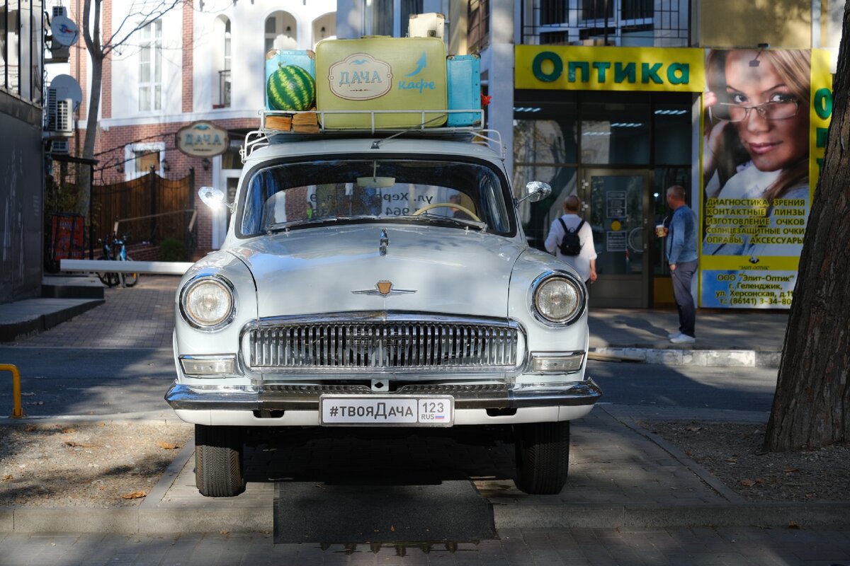 В Геленджике старенькую 