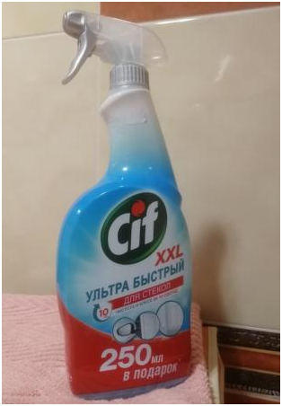СИФ средство для стекол
