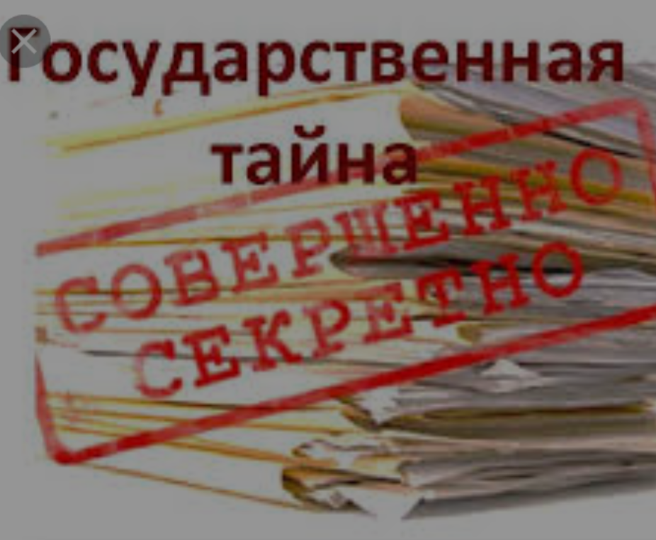 Наверное в такой день лучше много не болтать