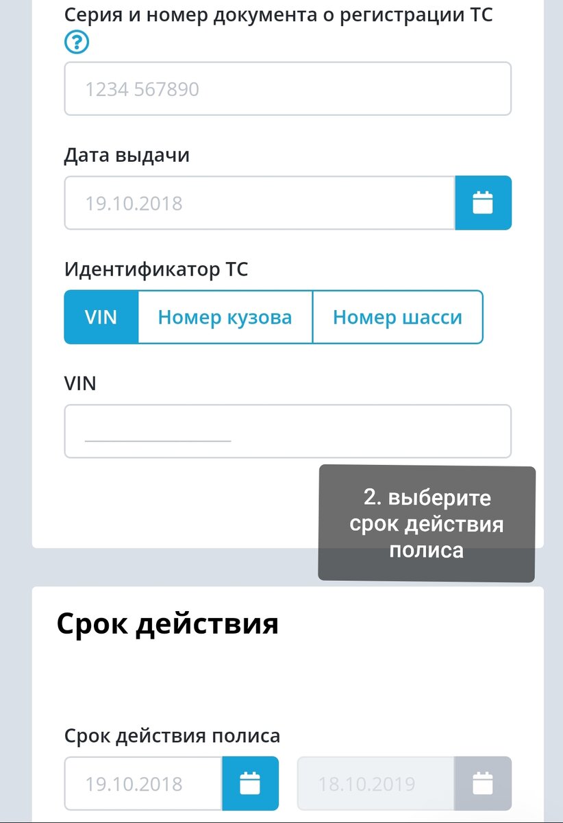 -2-2