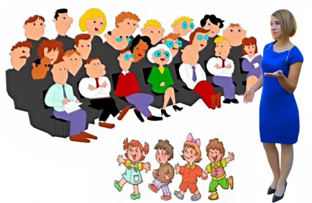 Родительское собрание картинка для родителей в детском саду