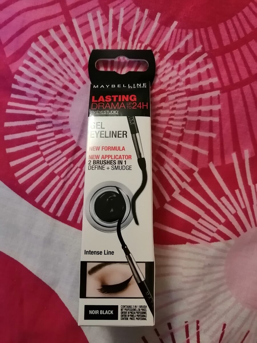 Так выглядит упаковка.  Цена варьируется от 450 до 600 рублей. 