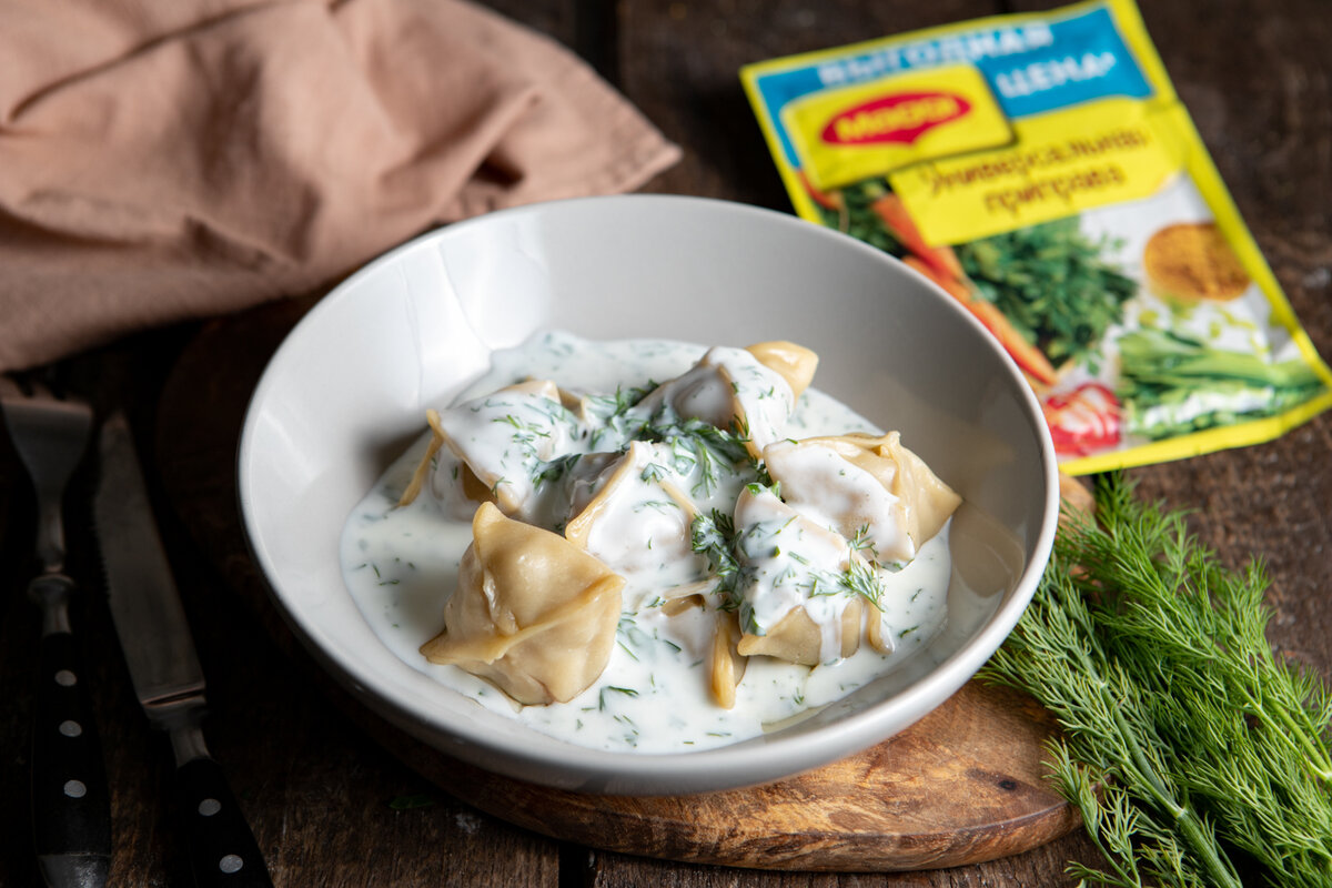 На фото Манты Турецкие 