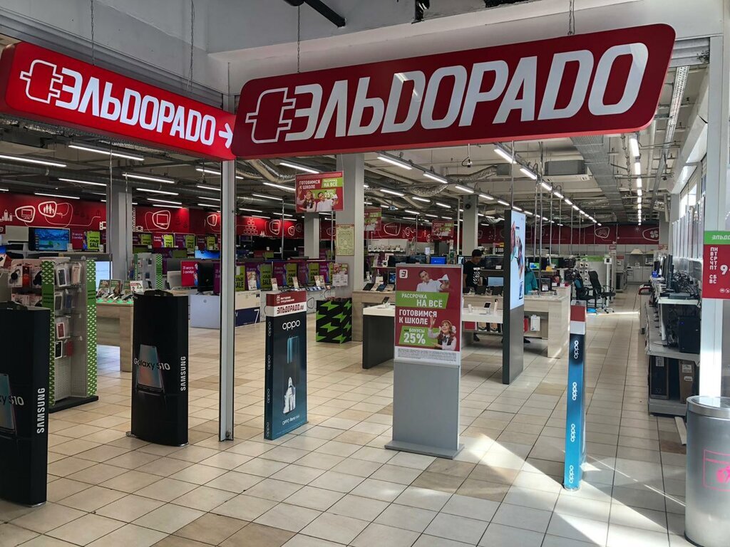 Фото из интернета