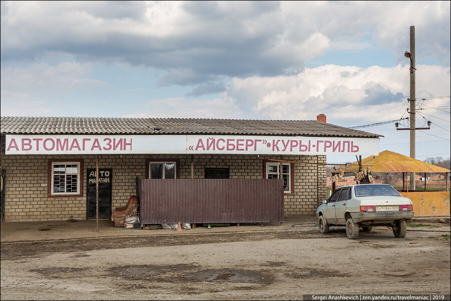 Дагестан безнадежно застрял в 90-х. Мое фотоподтверждение, почему я так говорю