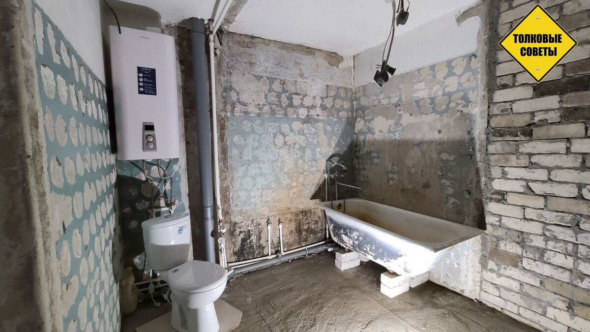 Комната после расширения.