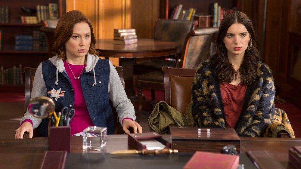 Элли Кемпер и Дилан Гелула