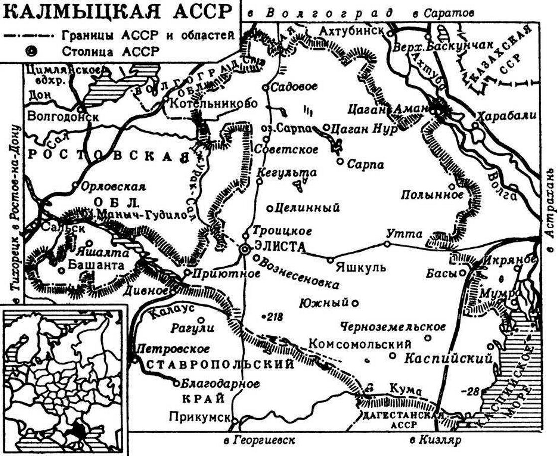 Карта марийской асср 1936 года