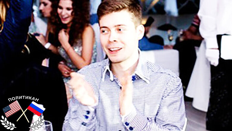 Картинка взята для иллюстрации из открытых источников.