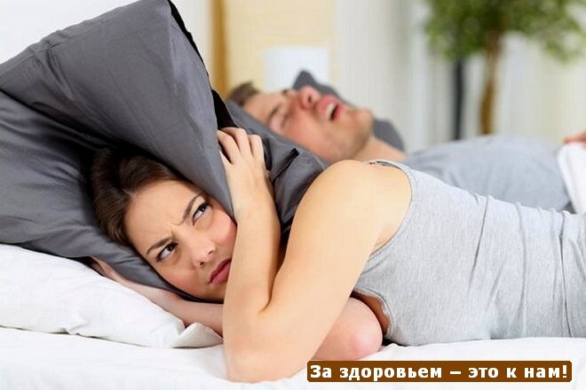 Ночью муж храпит. Что делать?