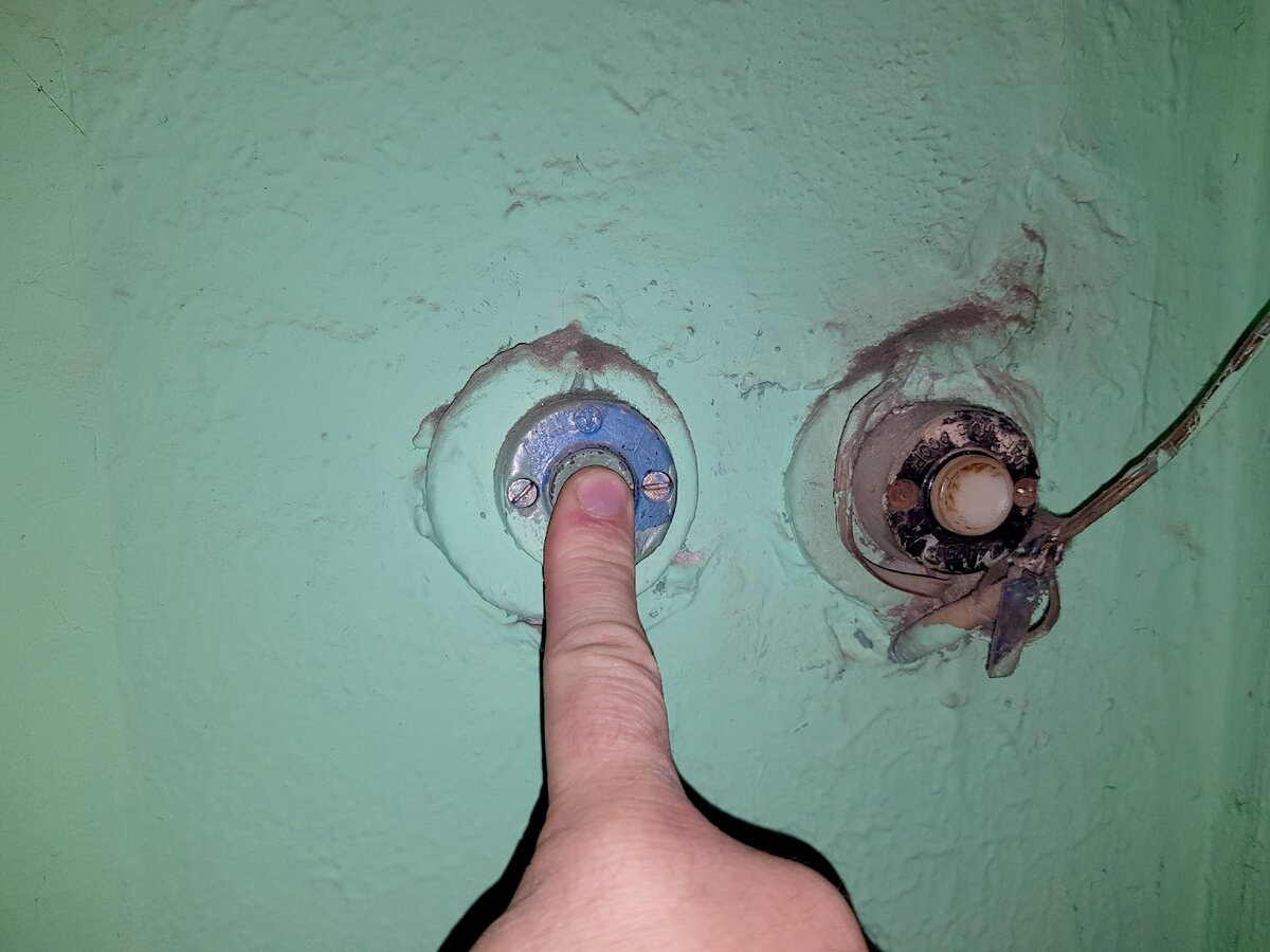 Усталый нано-звонок