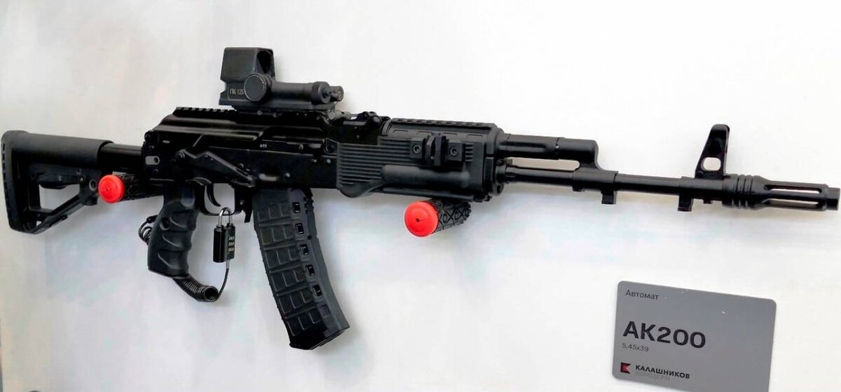 Источник: naukatehnika.com