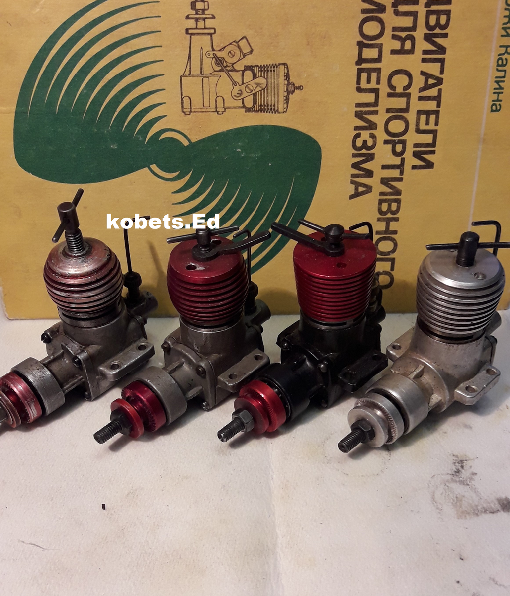 мотора мк. авиамодельный компрессионный мотор мк-17. авиамодельный компрессионный мотор мк-12в. мотора мк. микродвигатель авиамодельный мк 12 в.