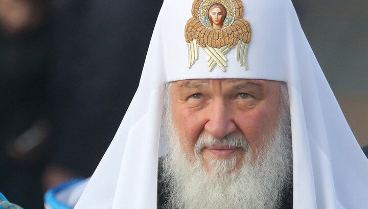 Источник Вести