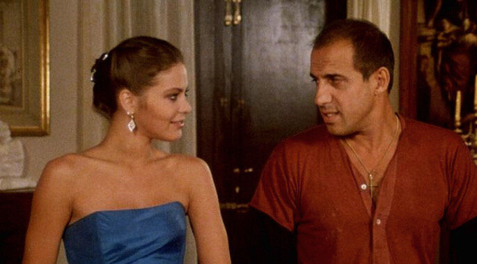 "Укрощение строптивого"