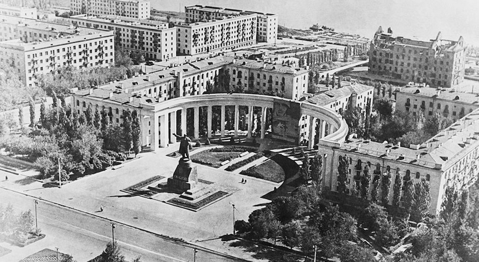 Довоенный Сталинград, фото