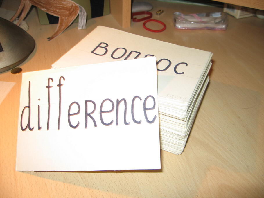 Но не увлекайтесь. 10 слов в день ! Или важе изучение будет бесполезным.