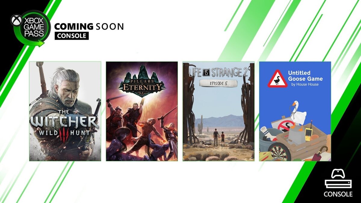 Xbox game pass.