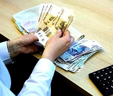 Взято с Яндекс Картинок