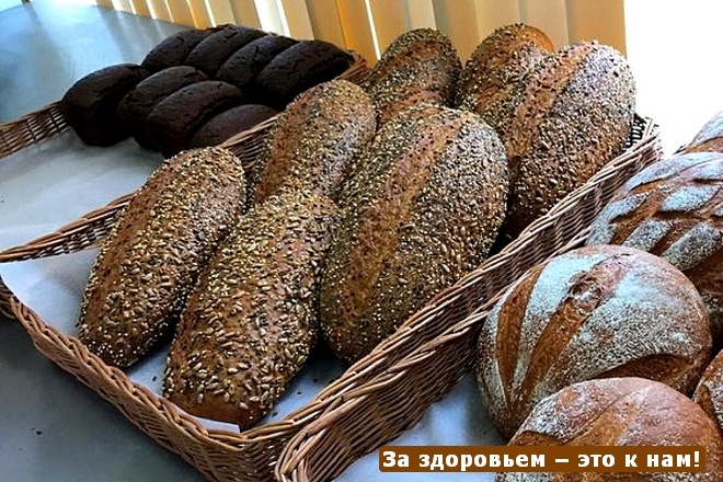 Мультизерновой хлеб