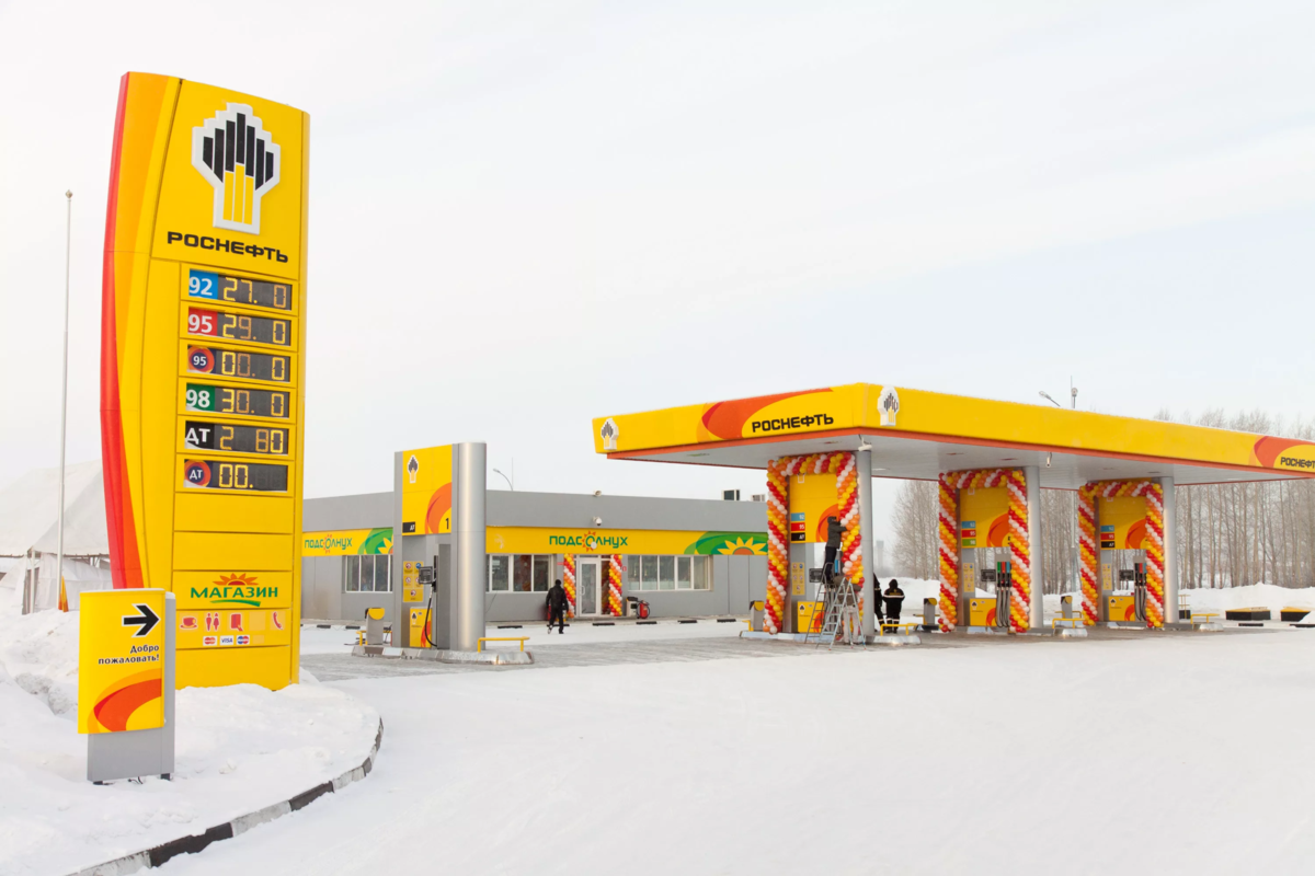 Азк новосибирск запчасти. Роснефть АЗК АЗС. Автозаправочный комплекс Роснефть. Заправочная станция Роснефть. АЗС Роснефть Улан Удэ.