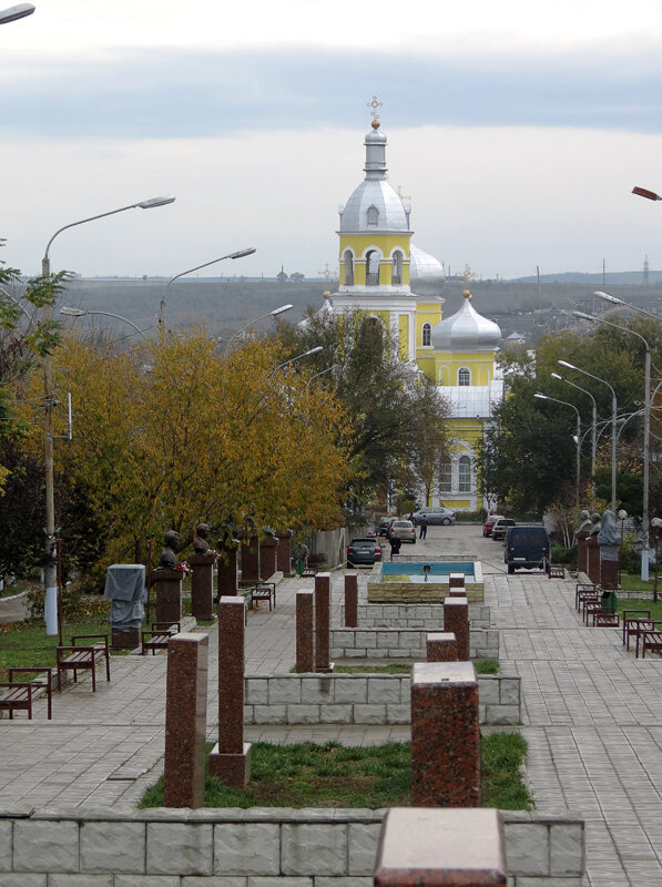 Столица гагаузии в молдавии. Город Комрат Гагаузия. Г.Комрат столица Гагаузии. Молдавия Комрат.