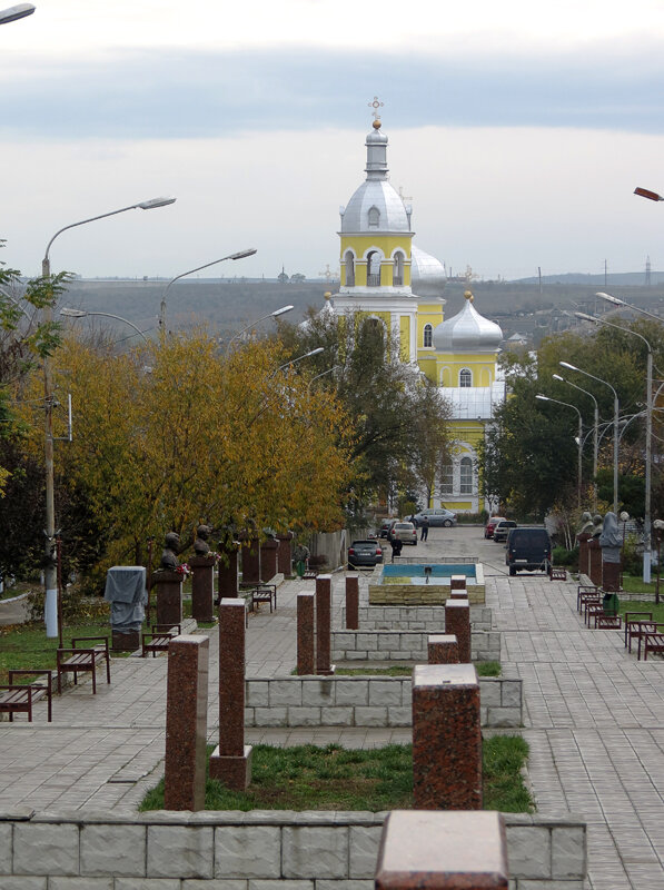 Город Комрат Гагаузия. Г.Комрат столица Гагаузии. Молдавия Комрат.