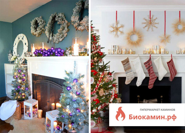 💥Новый год – семейный праздник, ассоциирующийся с уютом и волшебством. Приготовление к нему – важный этап организации торжества, затрагивающий, в первую очередь, украшение дома в целом. Камин, являющийся центральным объектом домашнего интерьера, особенно нуждается в новогоднем украшении. Знание тонкостей декора позволит оригинально и гармонично оформить его в соответствии с тематикой праздника.