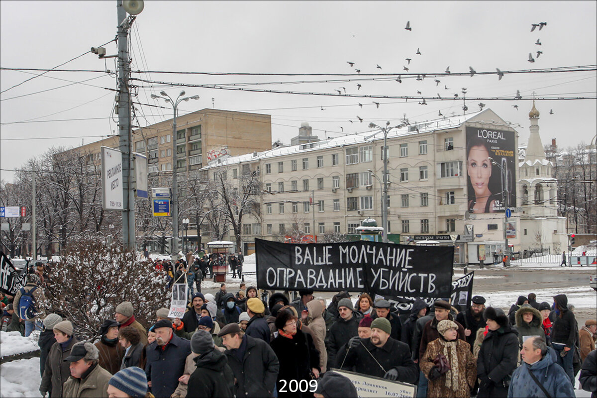 Москва 2009 лето. Ноябрь 2009 москва. Москва ноябрь 2009. Москва в ноябре фото. Ноябрь 2009 москва.