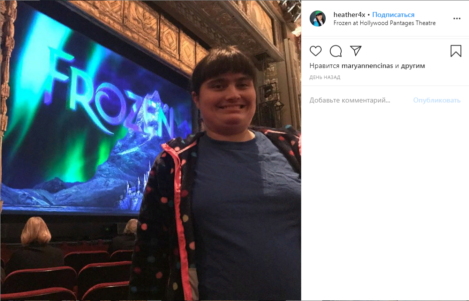 Пост в Инстаграм в 2020 году