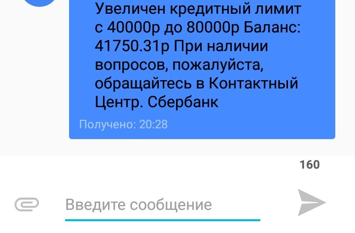 скриншот автора